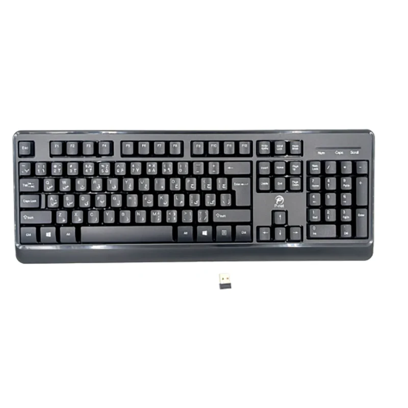 کیبورد بی سیم P-NET پی نت مدل KB.3000